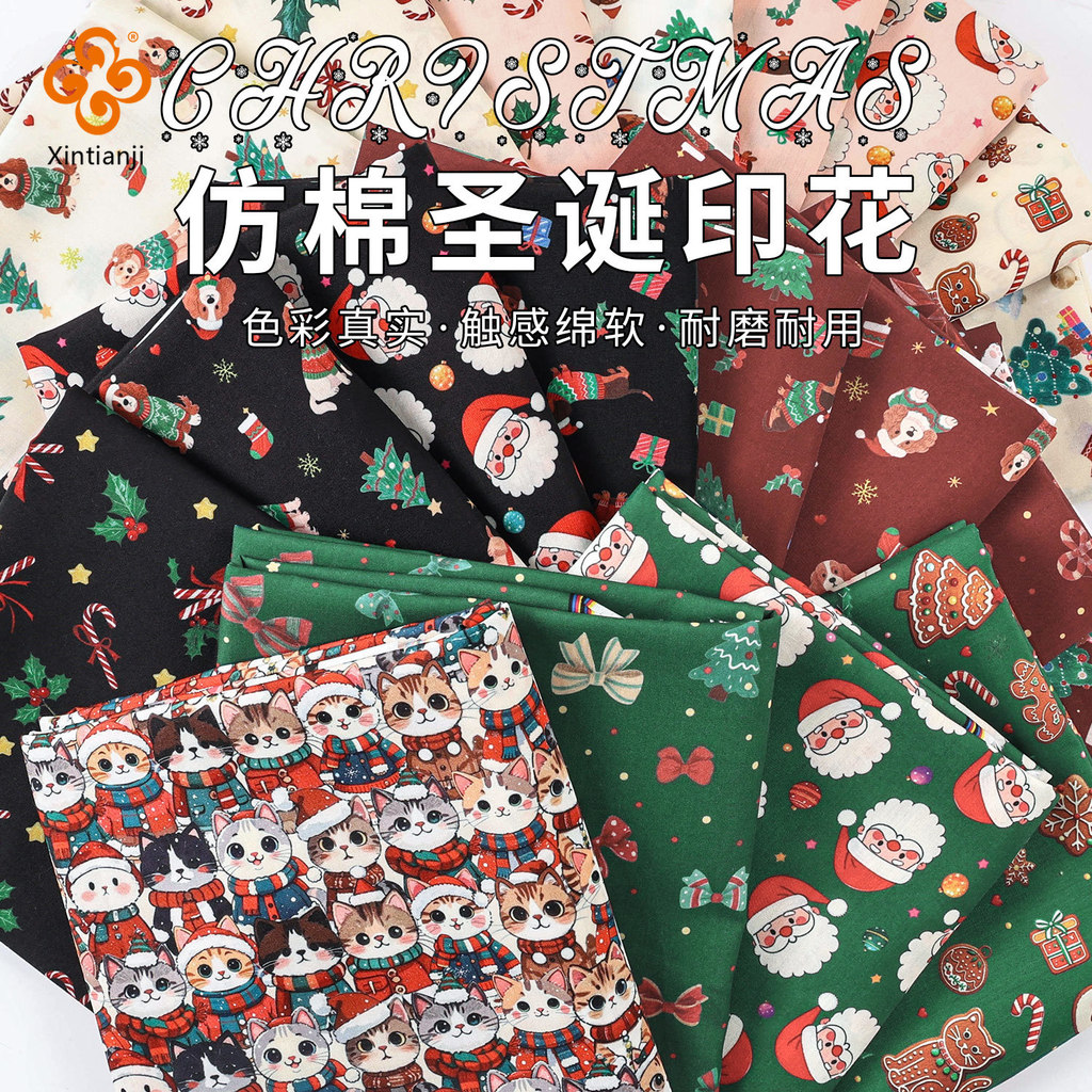 50X150cm Giáng Sinh In Vải Hoạt Hình Quần Áo Bé Trang Trí Nền Vải Quần Áo Handmade Tự Làm Vải TJ21839