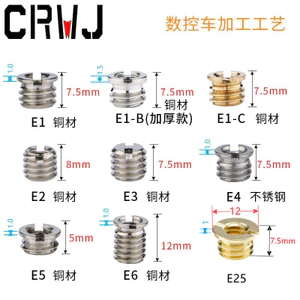 Máy Ảnh Slr Chân Máy Chụp Ảnh Monopod Phụ Kiện Đầu 1 / 4 Có Thể hoán Đổi 3 / 8 Chuyển Đổi Vít Đai Ốc101708
