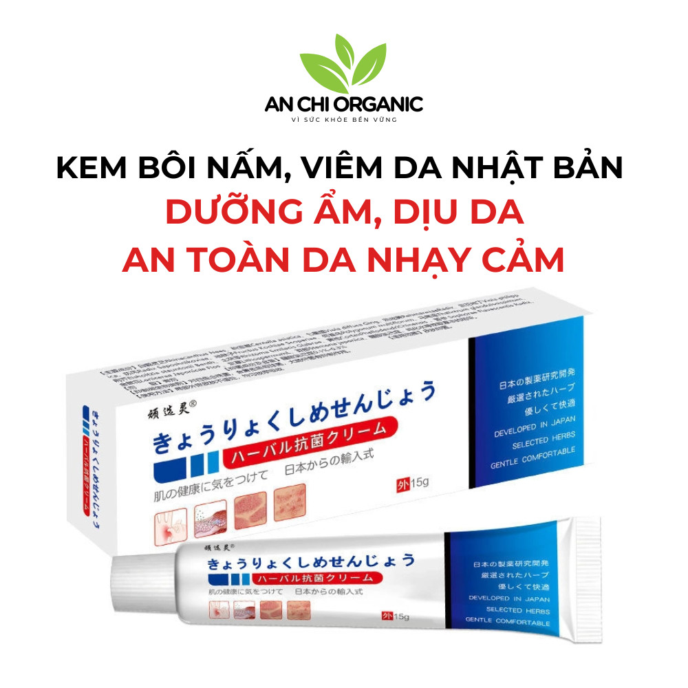 Kem Bôi Nấm Ngứa Viêm Da Cơ Địa NHẬT BẢN Hắc Lào, Tổ Đỉa, Vẩy Nến, Á Sừng, Lang Ben Hiệu Quả An Chi Organic