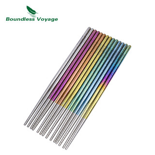 Đũa Titan Hành Trình Không Ràng Buộc Bộ Đồ Ăn Chống Trơn Trượt Nhẹ Cho Mì Đá, Thịt Viên & Đậu Phụ & Sushi Ti1006T