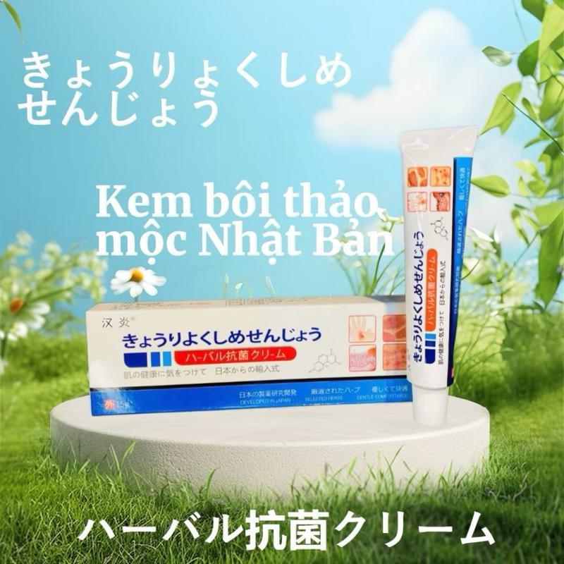 [Combo3] Kem Bôi Da Hỗ Trợ Hắc Lào Nấm Ngứa Đầu  Tổ Đỉa Ghẻ Nước Á Sừng Vảy Nến Hiệu Quả Ngay Lần Đầu - Kem Nhật Bản