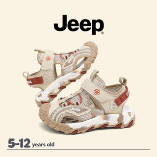 JEEP Giày Trẻ Em Velcro Bé Trai Bé Gái Đế Mềm Thoáng Khí Chống Trơn Trượt Giày Sandal Thể Thao Chống Thấm Nước