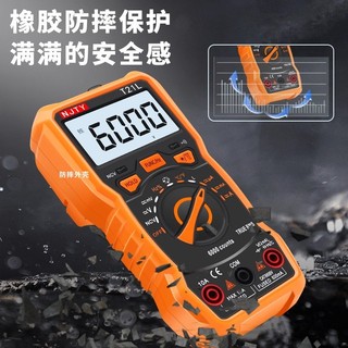 Tianyu T21L Đồng hồ vạn năng hiển thị kỹ thuật số có độ chính xác cao Phạm vi thủ công Đồng hồ vạn năng thợ điện đa chức năng di động