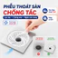 🔥Giá sốc🔥Phễu thoát sàn xoáy chống tắc nhà tắm | Lưới lọc tóc ngăn mùi chống côn trùng |Nắp thoát sàn 3 lớp chỉnh góc
