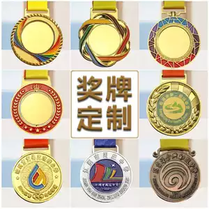 Huy chương kim loại Marathon Trò chơi trường Danh sách cuộc thi Khuôn mở Cúp Chứng nhận Huy hiệu huy chương ENV1