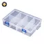 {TB & Bag} Hộp đựng dụng cụ đa chức năng 20 * 13,5 * 4,5cm Hộp lưu trữ bằng nhựa lớn 8 lưới Hộp lưu trữ vít Dụng cụ trong suốt điện tử.