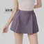 Mới Cao Cấp Yoga Culottes Nữ Thể Thao Thường Ngày Phù Hợp Với Chạy Bộ Thắt Lưng Đàn Hồi Quần Tập Thể Hình