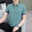 Áo Sơ Mi Tay Ngắn Nam Nửa Tay Đáy Ve Áo Nửa Tay Nam Top Quần Áo Tay Ngắn Áo Sơ Mi polo Nam 45RY