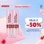 Combo 2 Son dưỡng môi Vaseline Emily In Paris 3g x 2 (Tuỳ chọn)