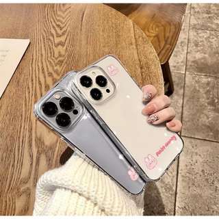 Dễ thương thỏ thích hợp iPhone 17promax trường hợp điện thoại 161514plus cá tính 131211