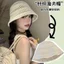 Mũ xô dệt kim rỗng thời trang mùa hè dành cho nữ ngoài trời Mũ chậu dệt kim vành rộng nhỏ Mũ chống nắng phù hợp thông thường