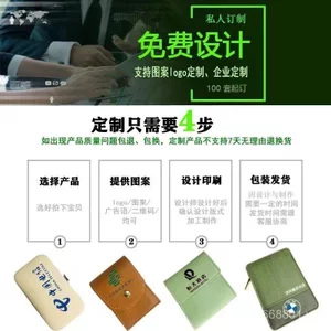 Nhíp Mới Lông Mày Bộ Lông Mày Nam Lông Mi Giả Nữ Lông Mày Dao Thép Không Gỉ Plucking Lông Mày Cắt Lông Mày Plucking