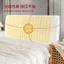 2026 Phong Cách Mới Quilted Đầu Giường Bìa Mềm Dày Đầu Giường Bao Hộ Gia Đình Tựa Lưng 1.5m 1.8m Chống Va Chạm Một Mảnh Lô Hàng DJHP