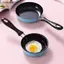 Ziyulinyuk Chảo Chiên Mini Thép Không Gỉ Ngăn Ngừa Sti Nồi Cảm Ứng Tròn Ăn Sáng Chảo Trứng Chiên Nhỏ Có Tay Cầm Dài Tiện Ích Nhà Bếp VN