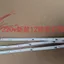 220V Nổi Bật Mềm Dải Đèn Điện Xoay Đèn Lồng Phụ Kiện Phần 12 Hạt LED Dạ Quang Dải Đèn Lồng Phụ Kiện