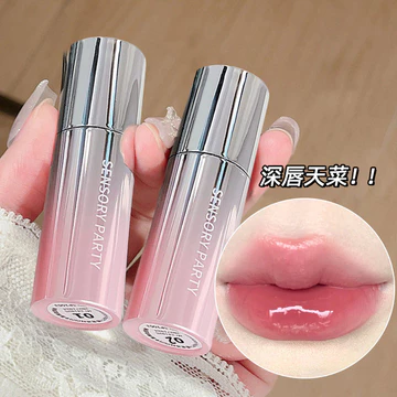 | 【his romand】 | ❊Lấp Lánh Gương Giàu Son Bóng Dưỡng Ẩm Lâu Dài Không Dễ Phai Màu Không Dễ Dính Cốc Pure Desire Thạch Nước Bóng Son Bóng❈
