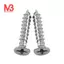 1 Cái Hình Chữ Nhật Sửa Chữa Mặt Xả lõm Cửa Trượt Tay Cầm Kéo Thép Không Gỉ