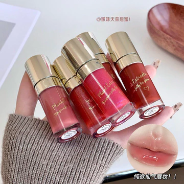 | 【his romand】 | ✩Chiết Xuất Thực Vật Sakino Dưỡng Ẩm Thạch Son Bóng Tinh Dầu Nhấp Nháy Tinh Dầu Dưỡng Ẩm Dưỡng Ẩm Không Mặt Làm Trắng Môi Glaze Xuyên Biên Giới Ma☉