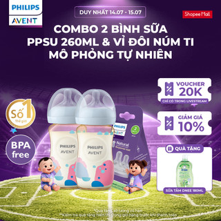 Combo 2 Bình sữa mô phỏng tự nhiên mới PPSU Philips Avent 260ml & Vỉ đôi núm ti mô phỏng tự nhiên mới cho bé