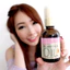 Tinh Dầu Dưỡng Tóc LÚCIDO-L Cho Tóc Mềm Mượt 60 ML