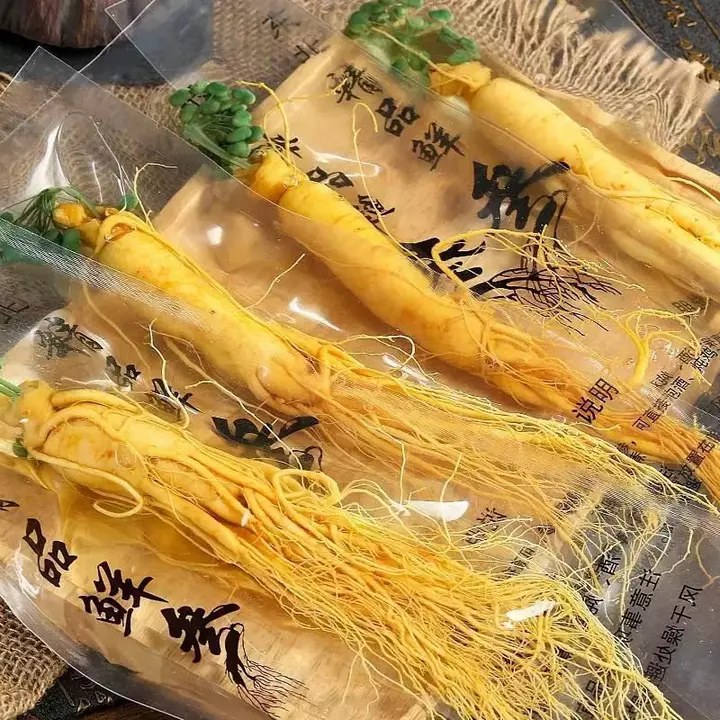 Nhân sâm tươi nguyên củ 20 năm tuổi từ Trường Bạch, ngâm rượu, nấu ăn, pha trà, làm quà tặng, nhân sâm tươi tốt cho sức