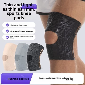 1 Chiếc Nẹp Siêu Mỏng Cho Nam Nữ Nẹp Đầu Gối Giảm Đau Đầu Gối, Dây Đeo Hỗ Trợ Bánh Răng Hàm, Nẹp Đầu Gối Cho Meniscus Rách