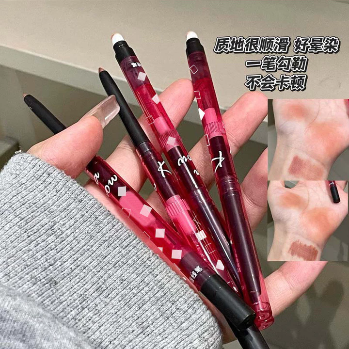 Kakashow Toot Double-Headed Lip Liner with Smudge Brush Natural Toot Lip Gloss Nude Lip Liner Lip Pencil 2026.7.192026. 7.19 z0731a6