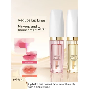 son dưỡng môi Tinh Chất Môi Đổi Màu Dầu Dưỡng Ẩm Dưỡng Ẩm Phai Màu Đường Son Lip Glaze Cốc Chống Dính Nhiệt Độ Không Phai Màu Nữ Son Môi