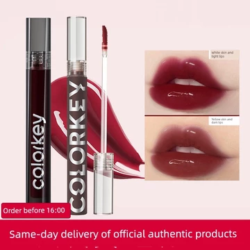 son black rouge son bóng black rouge Colorkey colorkey colorkey Water Gloss Gương đen nhỏ giá rẻ