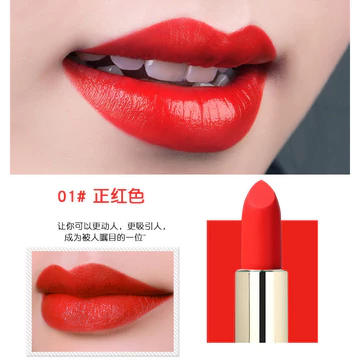 Yabang Son Môi Trẻ Em Thể Hiện Lớn Màu Đỏ Dưỡng Ẩm Son Môi Dì Đỏ Retro Lớn Màu Đỏ Sân Khấu Trang Điểm Son Môi