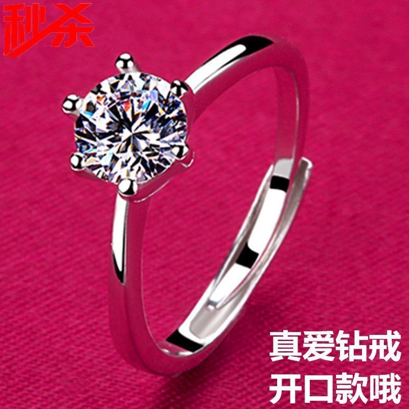 Women's Gold-Plated Wedding Ring by haohaobaihuo818