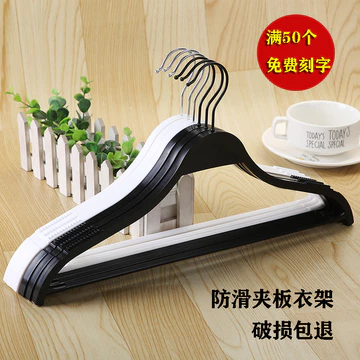 Móc Treo Quần Áo Gia Đình Móc Treo Quần Áo Móc Treo Quần Áo Chống Trơn Trượt Móc Treo Quần Áo Liền Mạch Móc Treo Quần Áo Ướt Khô Kép Nẹp Móc Treo Quần Áo