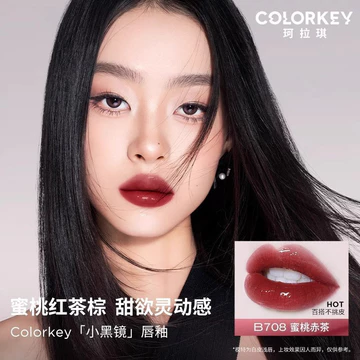 Colorkey Kolaqi Nhỏ Gương Đen Son Bóng Nhung Gương Son Môi Giá Rẻ Son Bóng Môi Làm Trắng Môi Son Bóng
