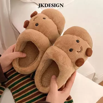 Giày đế bằng JKDESIGN, Dép Cotton mùa đông mềm mại bánh mì kawaii, Đế dày dễ thương Chống trượt Dép mờ nhẹ mùa đông