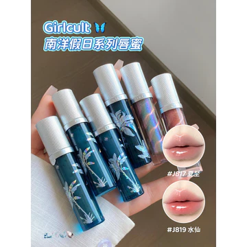 Girlcult Xây Dựng Son Bóng Nanyang Ngày Lễ Nước Bóng Gương Bề Mặt Toot Son Bóng Trong Suốt Lớp Son Môi Son Môi Fema