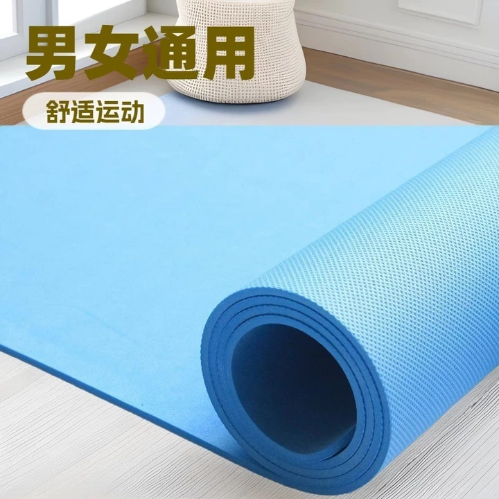 Thảm chống trượt gia dụng EVA, thảm yoga, thảm tập thể dục, thảm yoga chống ẩm và chống trượt, thảm dã ngoại dày dặn, thảm tập thể dục ngoài trời – 3