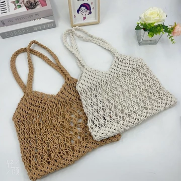 Women's Korean-Style Woven Straw Bag – for the Beach