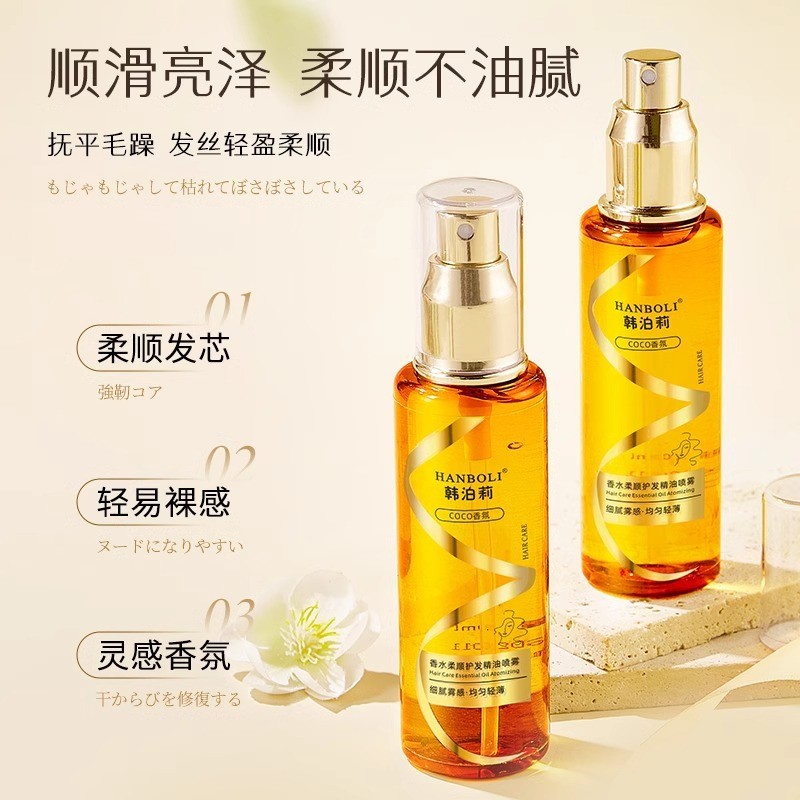 Nước Hoa Làm Mềm Chăm Sóc Tóc Tinh Dầu Xịt Perm Nhuộm Khô Frizzy Chăm ...