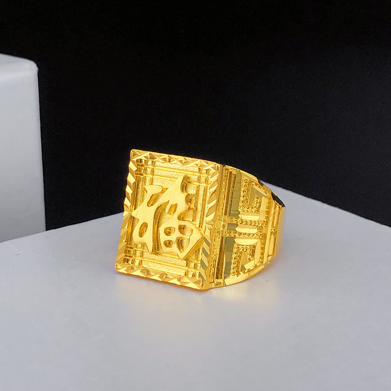 Men's Gold-Plated Feng Shui Ring by tanwen851.vn