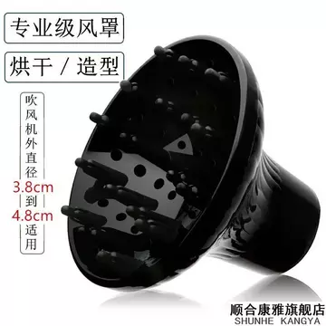 Máy Sấy Tóc Perm Uốn Tóc Máy Sấy Tóc Máy Sấy Tóc Máy Sấy Tóc Máy Sấy Tóc Vòi Phun Đa Năng