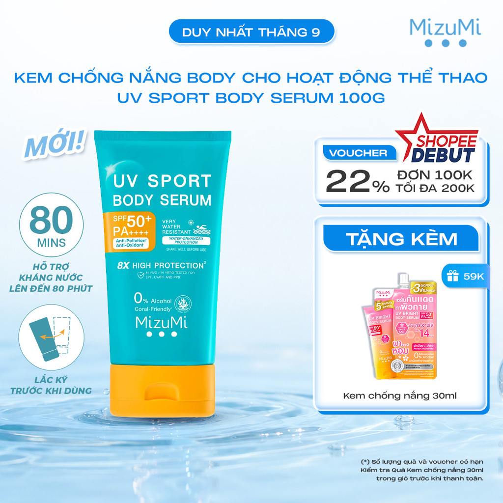 [MỚI - MUA 1 TẶNG 1] MizuMi Kem chống nắng body cho hoạt động thể thao UV Sport Body Serum 100g