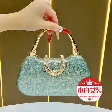 Túi xách nữ Túi xách Túi xách Túi xách Túi xách thời trang Phong cách mới Kết cấu kim cương Tiệc Túi xách Giá trị cao Phong cách phương Tây Pháp Phiên bản Hàn Quốc Người ảnh hưởng Túi ăn tối Túi cưới 