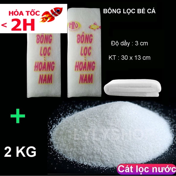 Combo Cát Thạch Anh Trải Nền Bể Cá 2kg + 2 Tấm Bông Lọc Nước Kích Thước 60x13cm