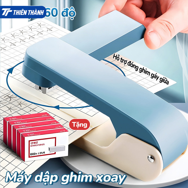 Ghim Bấm Giấy Thiên Thành Đóng Gáy Sách Đa Năng Xoay 360 Độ, Dùng Cho Văn Phòng & Học Tập, Tiết Kiệm Lực Thiết Kế Cute