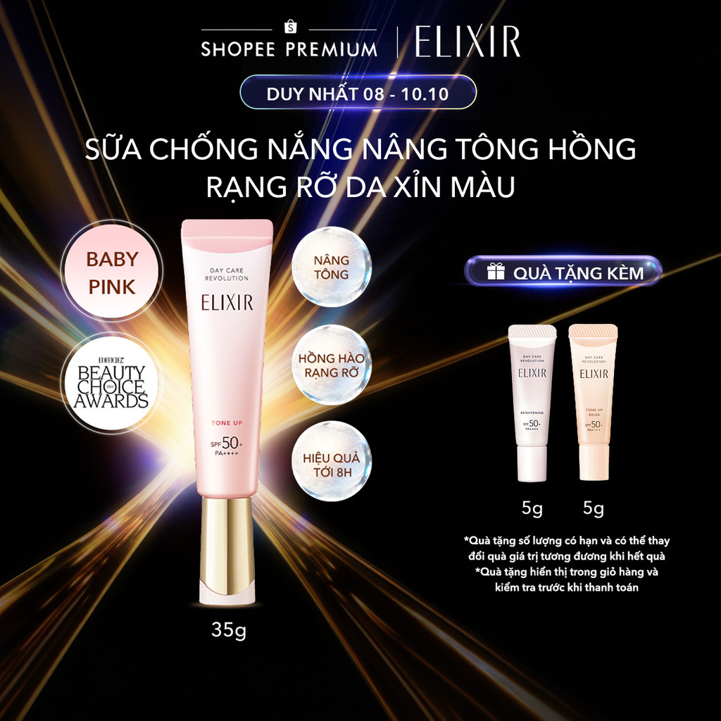 | Sắc Hồng Baby | Sữa chống nắng nâng tông cho da xỉn màu ELIXIR DAY CARE REVOLUTION TONE UP Pink+ 35g