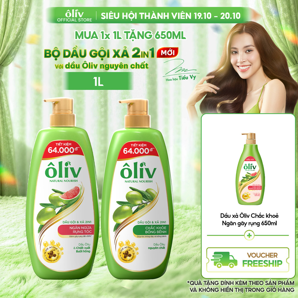 [SẢN PHẨM MỚI] Dầu Gội Xả ÔLIV 2IN1 Ngăn Gãy Rụng/Chắc Khỏe Bồng Bềnh 1L Tặng Dầu Xả Ngăn Gãy Rụng 650ML