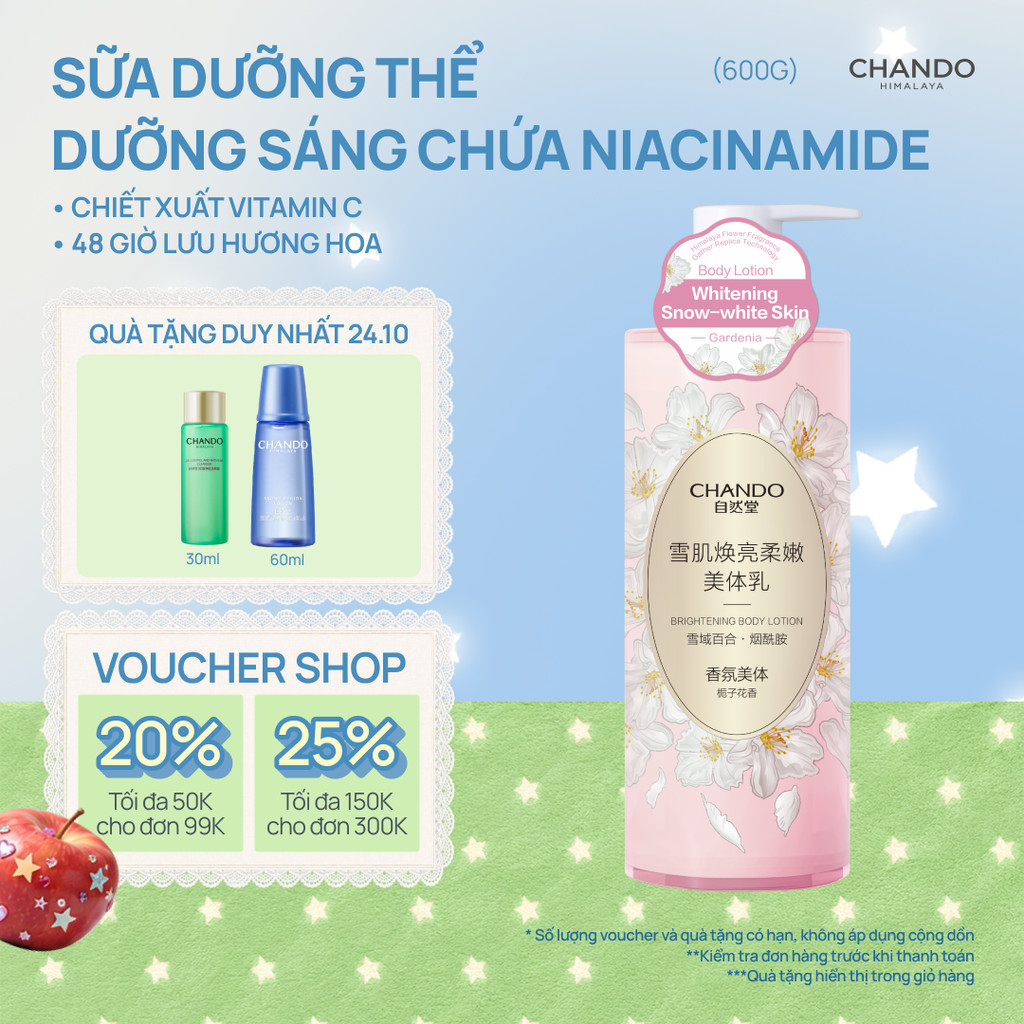 Sữa dưỡng thể Dưỡng trắng tinh chất Lili / Dưỡng ẩm thảo dược Chando Himalaya 600ml