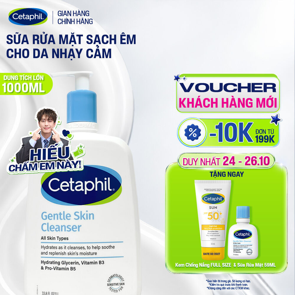 Sữa rửa mặt dịu lành cho da nhạy cảm CETAPHIL GENTLE SKIN CLEANSER 1000ML