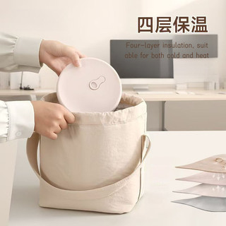 Túi đựng hộp cơm trưa / sinh viên và nhân viên văn phòng đi lại hộp cơm trưa túi cách nhiệt / túi đựng hộp cơm trưa cách nhiệt cầm tay dung tích lớn ❈ 🍎 -01 fa