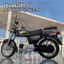 Đồ chơi mô hình xe máy Honda JH70 tỉ lệ 1:10,Có nhạc và đèn,Quà tặng cho bé trai